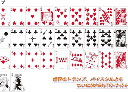 Gamers Guild AZ Bicycle Bicycle Playing Cards: Naruto (Pre-Order) ACD Distribution