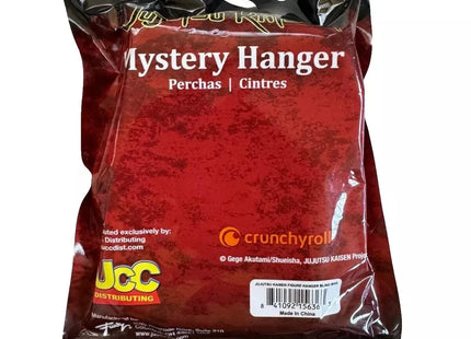 Gamers Guild AZ Blind Box Jujutsu Kaisen Mystery Hangers Toy Temple