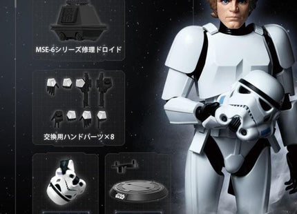 Gamers Guild AZ Blokees Blokees: Star Wars: A New Hope | Champion Class 04 - Luke Skywalker (Stormtrooper Disguise) Model Kit Toy Temple