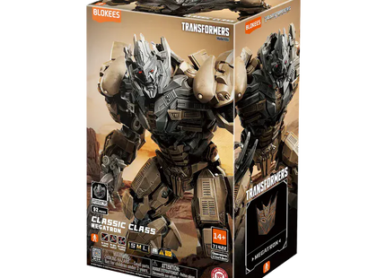 Gamers Guild AZ Blokees Blokees: Transformers:  Classic Class 22 | Transformers Dark of the Moon | Megatron Toy Temple