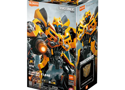 Gamers Guild AZ Blokees Blokees: Transformers: Classic Class 23 | Transformers Dark of the Moon | Bumblebee Toy Temple