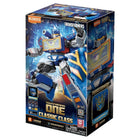 Gamers Guild AZ Blokees Blokees: Transformers: Classic Class: Soundwave (Transformers One) ACD Distribution