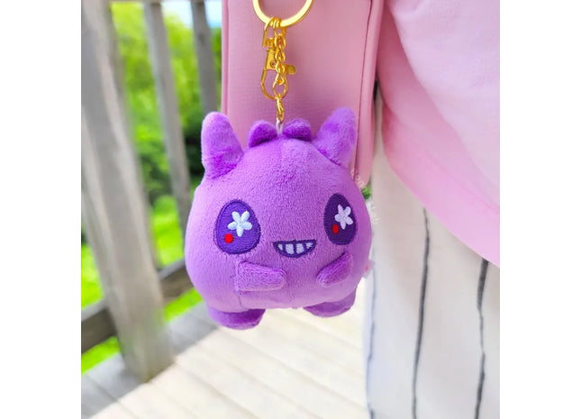 Gamers Guild AZ Bonnies Lab Happy Ghost Pocket Plush Keychain Faire