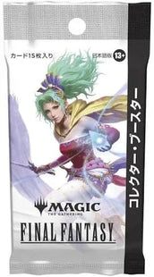 Gamers Guild AZ Booster Pack Magic the Gathering: Final Fantasy Collector Booster Pack [Japanese] Booster Pack