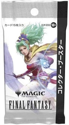 Gamers Guild AZ Booster Pack Magic the Gathering: Final Fantasy Collector Booster Pack [Japanese] Booster Pack