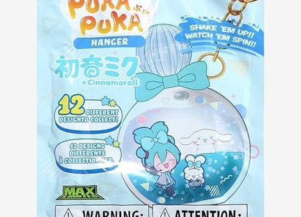 Gamers Guild AZ BoxLunch Puka Puka Sanrio Cinnamoroll x Hatsune Miku Floating Bottles Blind Bag Keychain Discontinue
