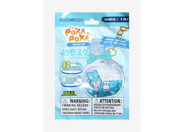 Gamers Guild AZ BoxLunch Puka Puka Sanrio Cinnamoroll x Hatsune Miku Floating Bottles Blind Bag Keychain Discontinue