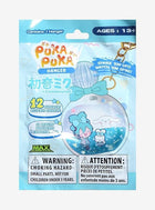 Gamers Guild AZ BoxLunch Puka Puka Sanrio Cinnamoroll x Hatsune Miku Floating Bottles Blind Bag Keychain Discontinue