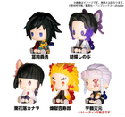 Gamers Guild AZ Bushiroad Demon Slayer Petatto Clockwork Blind Box Asst Vol. 2 (Pre-Order) JBK International