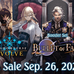 Gamers Guild AZ Bushiroad Shadowverse Evolve: Bullet of Fate Booster Display [SVEE-BP11] (Pre-Order) YY Card World