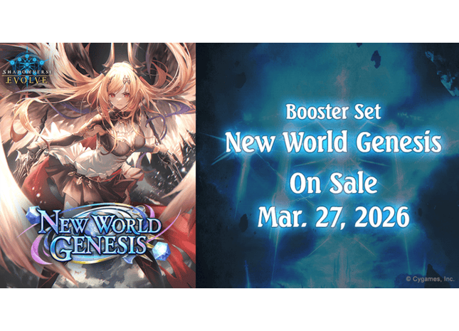 Gamers Guild AZ Bushiroad Shadowverse Evolve: New World Genesis Booster Display [SVEE-BP16] (Pre-Order) YY Card World