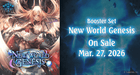 Gamers Guild AZ Bushiroad Shadowverse Evolve: New World Genesis Booster Display [SVEE-BP16] (Pre-Order) YY Card World