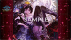 Gamers Guild AZ Bushiroad Shadowverse Evolve Playmat: Crimson Rose Queen Playmat (Pre-Order) Southern Hobby