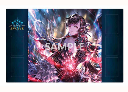 Gamers Guild AZ Bushiroad Shadowverse Evolve Playmat: Mono Garnet Rebel Discontinue