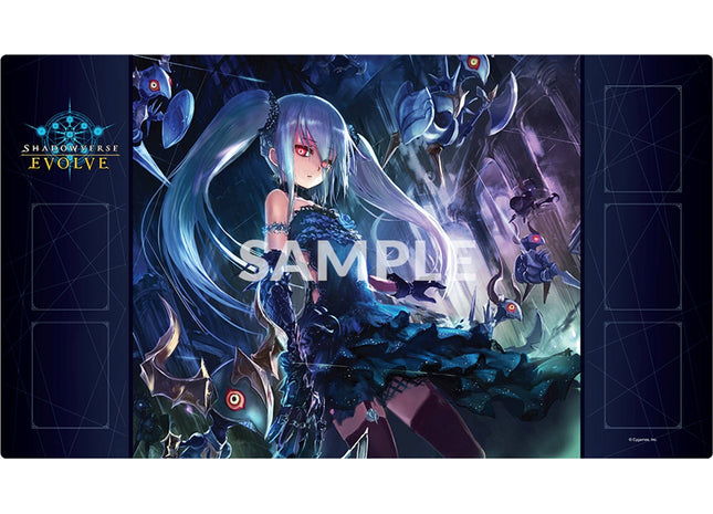 Gamers Guild AZ Bushiroad Shadowverse Evolve Playmat: Orchis, Vengeful Puppet Playmat (Pre-Order) Southern Hobby
