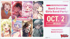 Gamers Guild AZ Cardfight!! Vanguard Cardfight!! Vanguard: BanG  Dream! Girls Band Party! Display Box (Pre-Order) YY Card World