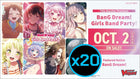 Gamers Guild AZ Cardfight!! Vanguard Cardfight!! Vanguard: BanG  Dream! Girls Band Party! Display Case (Pre-Order) YY Card World