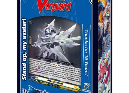Gamers Guild AZ Cardfight!! Vanguard Cardfight!! Vanguard: Blaster Blade Start Deck [DZ-SS13] (Pre-Order) GTS