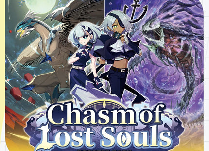 Gamers Guild AZ Cardfight!! Vanguard Cardfight!! Vanguard: Chasm of Lost Souls Booster Display Box [VGE-DZ-BT12] (Pre-Order) YY Card World