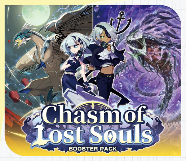 Vanguard DZ-BT12 Chasm of Lost Souls Booster Box Vanguard DZ-BT12 Chasm of Lost Souls Booster Box