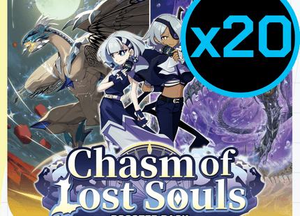 Gamers Guild AZ Cardfight!! Vanguard Cardfight!! Vanguard: Chasm of Lost Souls Booster Display Case [VGE-DZ-BT12] (Pre-Order) YY Card World