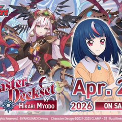 Gamers Guild AZ Cardfight!! Vanguard Cardfight!! Vanguard: DivineZ Master Deckset Display - Dark States Hikari Myodo [SS11] (Pre-Order) Southern Hobby