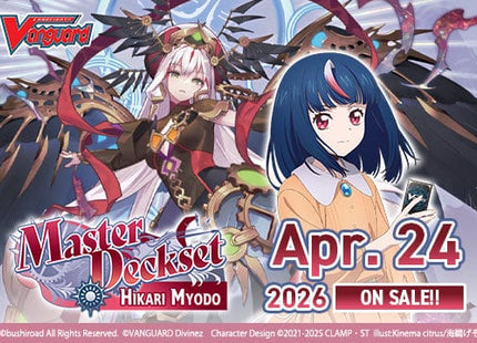 Gamers Guild AZ Cardfight!! Vanguard Cardfight!! Vanguard: DivineZ Master Deckset Display - Dark States Hikari Myodo [SS11] (Pre-Order) Southern Hobby