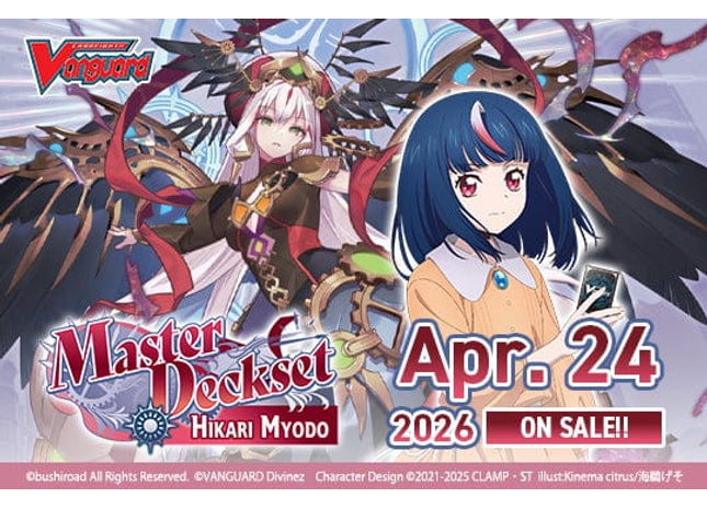 Gamers Guild AZ Cardfight!! Vanguard Cardfight!! Vanguard: DivineZ Master Deckset Display - Dark States Hikari Myodo [SS11] (Pre-Order) Southern Hobby