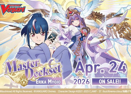 Gamers Guild AZ Cardfight!! Vanguard Cardfight!! Vanguard: DivineZ Master Deckset Display - Keter Sanctuary Erika Moyjo [SS12] (Pre-Order) Southern Hobby