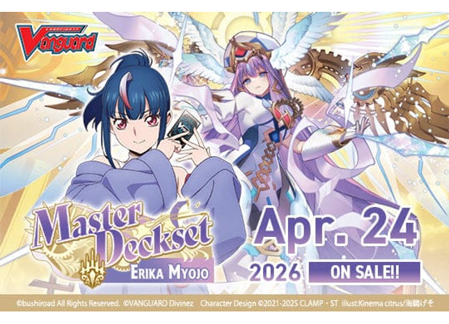 Gamers Guild AZ Cardfight!! Vanguard Cardfight!! Vanguard: DivineZ Master Deckset Display - Keter Sanctuary Erika Moyjo [SS12] (Pre-Order) Southern Hobby