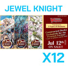Gamers Guild AZ Cardfight!! Vanguard Cardfight!! Vanguard Divinez: PS01 Jewel Knight Premium Deckset - Case (Pre-Order) Southern Hobby