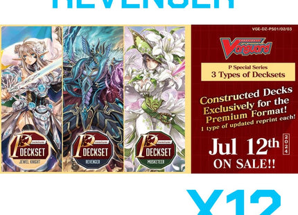 Gamers Guild AZ Cardfight!! Vanguard Cardfight!! Vanguard Divinez: PS02 Revenger Premium Deckset - Case (Pre-Order) Southern Hobby