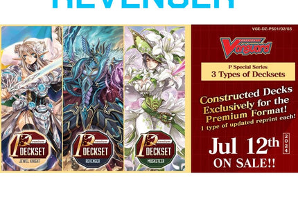 Gamers Guild AZ Cardfight!! Vanguard Cardfight!! Vanguard Divinez: PS02 Revenger Premium Deckset (Pre-Order) Southern Hobby