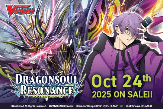 Cardfight!! Vanguard: Dragonsoul Resonance Booster Display [VGE-DZBT10 Gamers Guild AZ Cardfight!! Vanguard: Dragonsoul Resonance Booster Display [VGE-DZBT10 Gamers Guild AZ