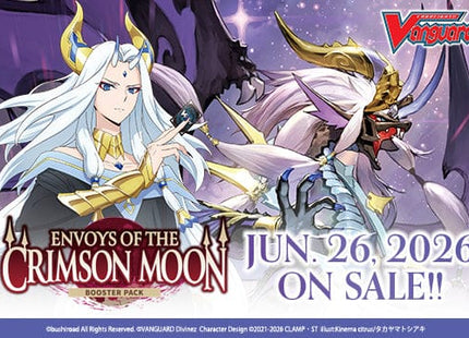 Gamers Guild AZ Cardfight!! Vanguard Cardfight!! Vanguard: Envoys of the Crimson Moon Display Box [VGE-DZ-BT14] (Pre-Order) YY Card World