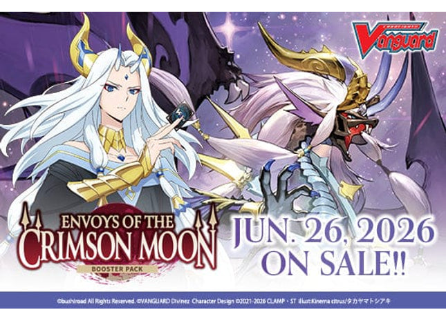 Gamers Guild AZ Cardfight!! Vanguard Cardfight!! Vanguard: Envoys of the Crimson Moon Display Box [VGE-DZ-BT14] (Pre-Order) YY Card World