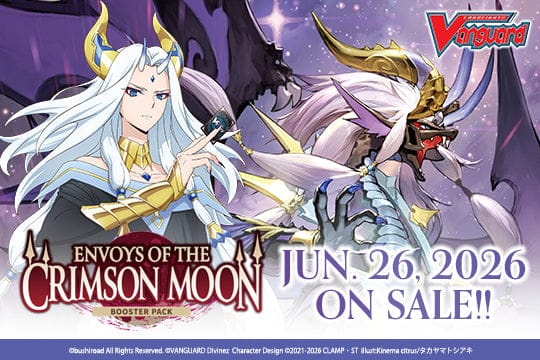 booster box cardfight vanguard Cardfight Vanguard: Envoys of the Crimson Moon Booster Box [VGE-DZ-BT14/English]