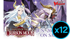 Gamers Guild AZ Cardfight!! Vanguard Cardfight!! Vanguard: Envoys of the Crimson Moon Display Case [VGE-DZ-BT14] (Pre-Order) YY Card World