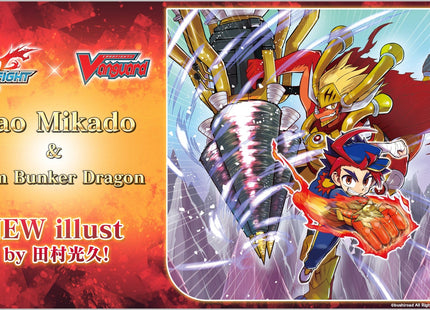 Gamers Guild AZ Cardfight!! Vanguard Cardfight!! Vanguard: Future Card Buddyfight Booster Case [VGE-DZ-TB01] [English] (Pre-Order) YY Card World