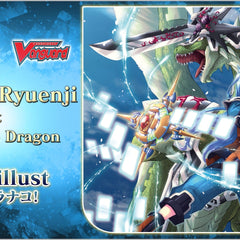 Gamers Guild AZ Cardfight!! Vanguard Cardfight!! Vanguard: Future Card Buddyfight Booster Case [VGE-DZ-TB01] [English] (Pre-Order) YY Card World