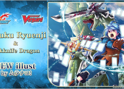 Gamers Guild AZ Cardfight!! Vanguard Cardfight!! Vanguard: Future Card Buddyfight Booster Case [VGE-DZ-TB01] [English] (Pre-Order) YY Card World