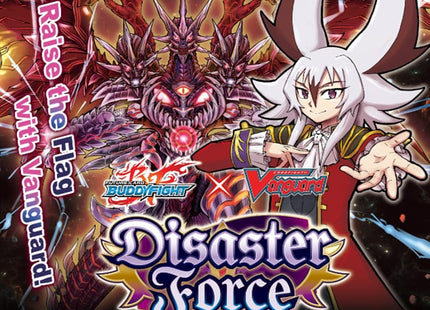 Gamers Guild AZ Cardfight!! Vanguard Cardfight!! Vanguard: Future Card Buddyfight - Disaster Force Display Box (Pre-Order) YY Card World