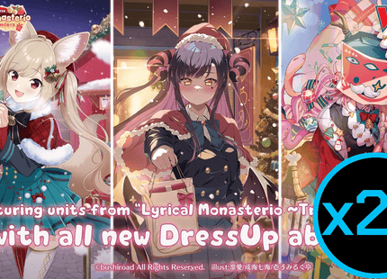 Gamers Guild AZ Cardfight!! Vanguard Cardfight!! Vanguard: Lyrical Monasterio Season of Wonders Booster Case [VGE-DZ-LBT02] [English] (Pre-Order) YY Card World