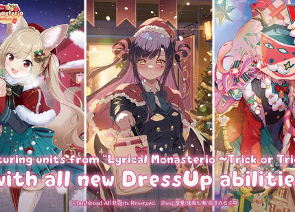 Gamers Guild AZ Cardfight!! Vanguard Cardfight!! Vanguard: Lyrical Monasterio Season of Wonders Booster Display Box [VGE-DZ-LBT02] [English] (Pre-Order) YY Card World