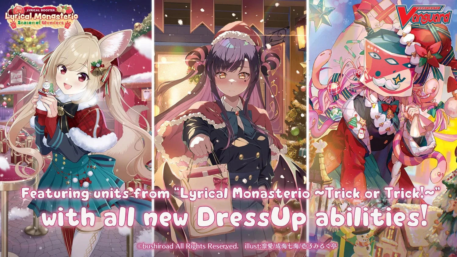 lyrical monasterio booster box Lyrical Monasterio Season of Wonders Booster Box