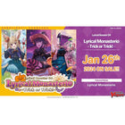 Gamers Guild AZ Cardfight!! Vanguard Cardfight Vanguard overDress: Lyrical Booster: Lyrical Monasterio Trick Or Treat - Booster Box (Pre Order) Southern Hobby