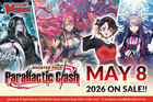 Gamers Guild AZ Cardfight!! Vanguard Cardfight!! Vanguard: Parallactic Clash Booster Display Case [VGE-DZ-BT13] (Pre-Order) YY Card World