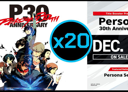 Gamers Guild AZ Cardfight!! Vanguard Cardfight!! Vanguard: Persona 30th Anniversary Display Case (Pre-Order) YY Card World