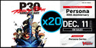 Gamers Guild AZ Cardfight!! Vanguard Cardfight!! Vanguard: Persona 30th Anniversary Display Case (Pre-Order) YY Card World
