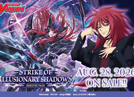 Gamers Guild AZ Cardfight!! Vanguard Cardfight!! Vanguard: Strike of Illusionary Shadows Display Box (Pre-Order) YY Card World